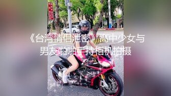 【极品❤️白虎尤物】延安安✿ 5.12女上位全自动榨精 肤白穴嫩 特写淫交蜜汁狂流 全是白浆视觉高潮盛宴