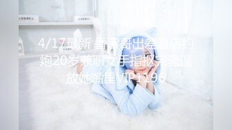 床边后入骚货前女友