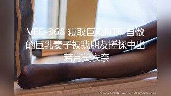 ✿优雅气质尤物✿御姐女神报复老公在外偷吃，勾引同事狠狠肏她，修身牛仔裤开档爆操 视觉感超顶，顶级反差人妻