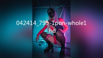 042414_795-1pon-whole1_hd