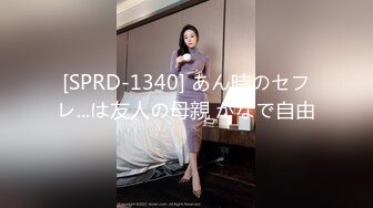 麻豆传媒映画&PsychopornTW联合出品 台妹的按摩服务