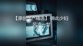 无水印10/11 新学的姿势爆操00小淫娃学妹做一半还让我把套摘了内射VIP1196