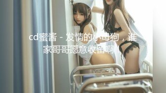 果冻传媒GDCM-010相亲遇到女流氓-江姚