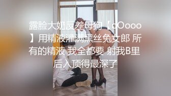 奉贤黑丝少妇