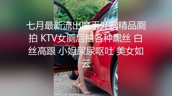 《百度云泄密》冒充假经纪人忽悠白皙的小美女脱光光看鲍鱼 (3)