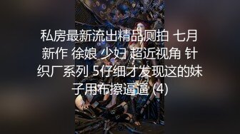 四男两女夫妻交换，你肏我老婆，你老婆骑我，绿泱泱谁在乎，爽就完事了，场面糜烂，淫声震天，跟御姐性爱舒服！