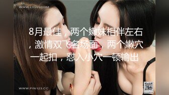 【极品女神??网红摄影】十八位顶级色影师十一月震爆来袭??众多正规机构超靓模特首次超级大尺度私拍 露脸露点求操型