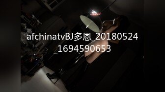 這個VR太真實 軟萌店員不可說的肉便器超特級服務 潔咪