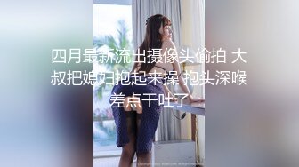 颜值小美女浴室洗澡诱惑，全程露脸听狼友指挥大秀，揉骚奶子无毛白虎逼，坐在马桶上道具抽插高潮冒白浆好骚