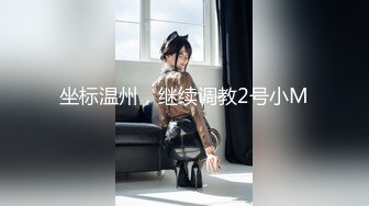 果冻传媒 91KCM127 美女碰瓷不成反被肉棒教训 季妍希