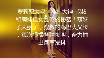 中年小夫妻一天不干活直播赚钱无套啪啪操逼，客厅厨房卫生间都是爱的味道，直接口爆