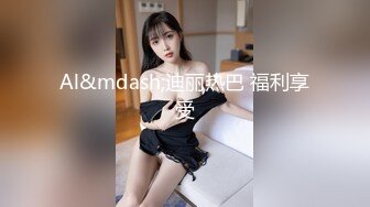 女友的複仇 怒流出渣男啪啪台中新X高o學生妹自拍 爆操制服學生妹 口爆露臉 高清1080P完整版