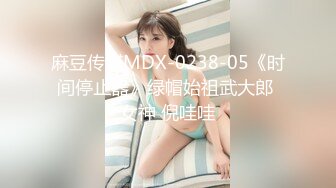 顶级女神 乳房坚挺 圆润的屁股 粉嫩的美穴 约网友无套啪啪~精子射嘴里最新第七更 (2)