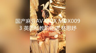 【老王1探花】喜欢玩真实刺激，搞足疗女技师，谈好价格可以插进去，拨开短裤磨蹭插入