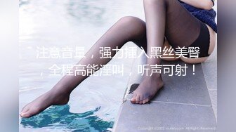 清纯可爱邻家美少女『小敏儿』✿黑丝秘书为老板排忧解难，大长腿性感黑丝❤️美腿抗肩爆操蜜穴！