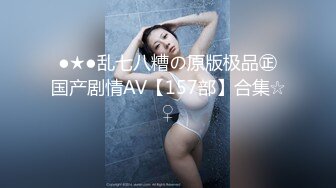 国产AV 天美传媒 TM0134 英雄联盟 盖伦兄妹乱伦 林凤娇(瑶贝)