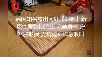 ✿蜜桃小翘臀✿真实搭讪健身房教练，没想这么好约，这紧实翘挺小丰臀你能坚持几分钟？极品身材视觉感超强