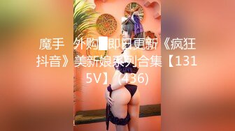 STP33355 耐克鴨舌帽的模特妹子，全裸大秀身材，椅子上岔開大腿大秀白虎穴，粉穴誘惑的很 VIP0600