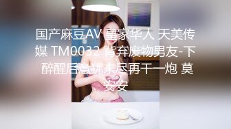 MDWP-0012.南芊允.荒淫男师傅的服务.主动吞吐肉棒的女顾客.麻豆传媒映画