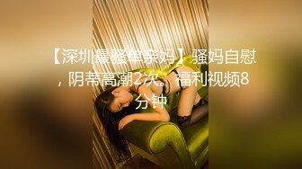  大神酒店重金约炮00后软妹子掰开双腿猛舔鲍鱼受不了了