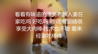 【新片速遞】超级网红脸女神，脱光光全裸，模特身材，特写白虎黑穴，多角度展示鲍鱼