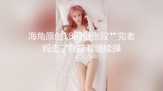 ID5367 爱豆传媒 贴心女友的恋爱润滑剂 苗方 VIP0600