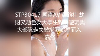 afchinatvBJ冬天_20190702我一个人编号6AC7DF1E