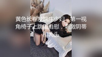 《极品CP魔手外购》集体公寓女厕双机位全景偸拍各种学生和上班族小姐姐方便，逼脸同框全身有美女有美逼 (5)