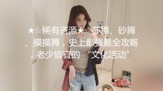 老婆喷潮后逼洞