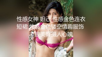 韵味熟女阿姨