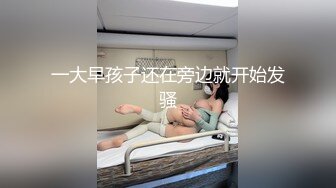 抓奸门事件?? 2020年广东茂名一对男女偷情抓住直接被浸猪笼视频流出