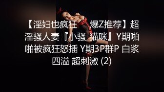 十月最新流出水上乐园更衣淋浴室偷拍❤️身材不错的苗条靓女独自一人淋浴