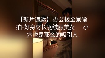 清纯校园风外围小姐姐 胆真大直接浴室偷拍 美乳嫩穴胴体诱人