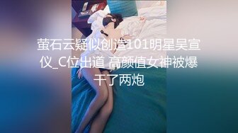 小姐姐长发飘飘奶子形状完美软大约到情趣酒店脱光光细细品尝，躺着感受丰满屁股碰撞骑乘套弄娇吟滋滋噗嗤 (4)