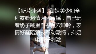 【群P大战】吊钟巨乳圆润丰满大奶熟女多个女主大战一男主要榨干的节奏