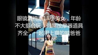 黑丝高跟少妇偷情 啊 老公用点力 老公我爱你 媳妇要是让你老公知道我两在操逼 他会被活活气死的 真骚 真能叫