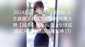 色情主播 04年婉婉