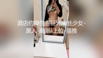 巨乳妹性感自拍