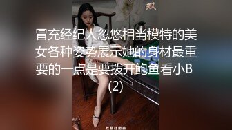 自拍后入无套内射陌陌认识的良家人妻少妇熟女2