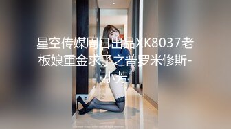 -老司机扮大款到隔壁养生馆找个刚接完客回来的小妹去啪啪