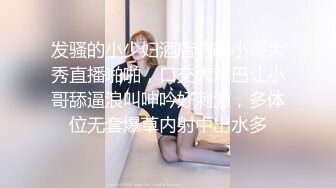 李八八全球探花眼镜男约了个高颜值妹子啪啪，红色睡衣按摩口交上位骑坐后入抽插猛操