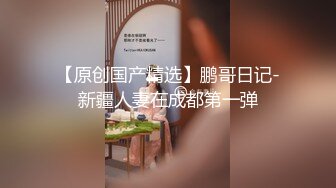 [2DF2]屌哥酒店约炮偷拍样子稚嫩的九零后大学生兼职外围妹穿着黑丝开档被各种av姿势猛草 2 [BT种子]