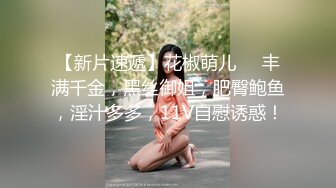 双马尾小m单腿吊缚打包滴蜡