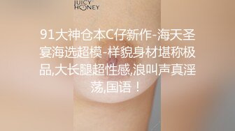 痴男无时无刻都想做爱连直播都要插入开箱文变直播干炮文