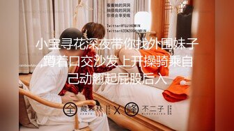 麻豆传媒 MKYAP-007 《淫寓》积存性欲的室友妈妈 苏婭