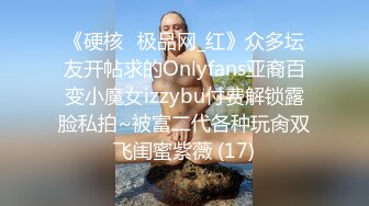 糖心女神 lingxi 受不了异地男友的态度 和一起玩游戏的男闺蜜好上了