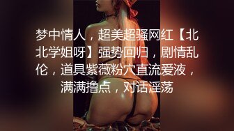 .icu@就是阿朱~红肚兜_prob4