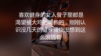 【少女椰子】长在男人的审美点上了，超仙女神!不看后悔，一身骚~精华抠B揉奶，自慰真是淫荡娇娃 (2)