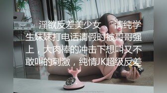 绿播下海！女神裸舞大秀！【姑奶奶】轻慢舞蹈飘飘欲仙 揉捏大奶喷血诱惑【171v】 (11)