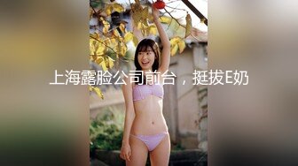 萝莉风漂亮美眉 叫爸爸 爸爸操我 大奶子 白虎粉鲍鱼 被无套输出